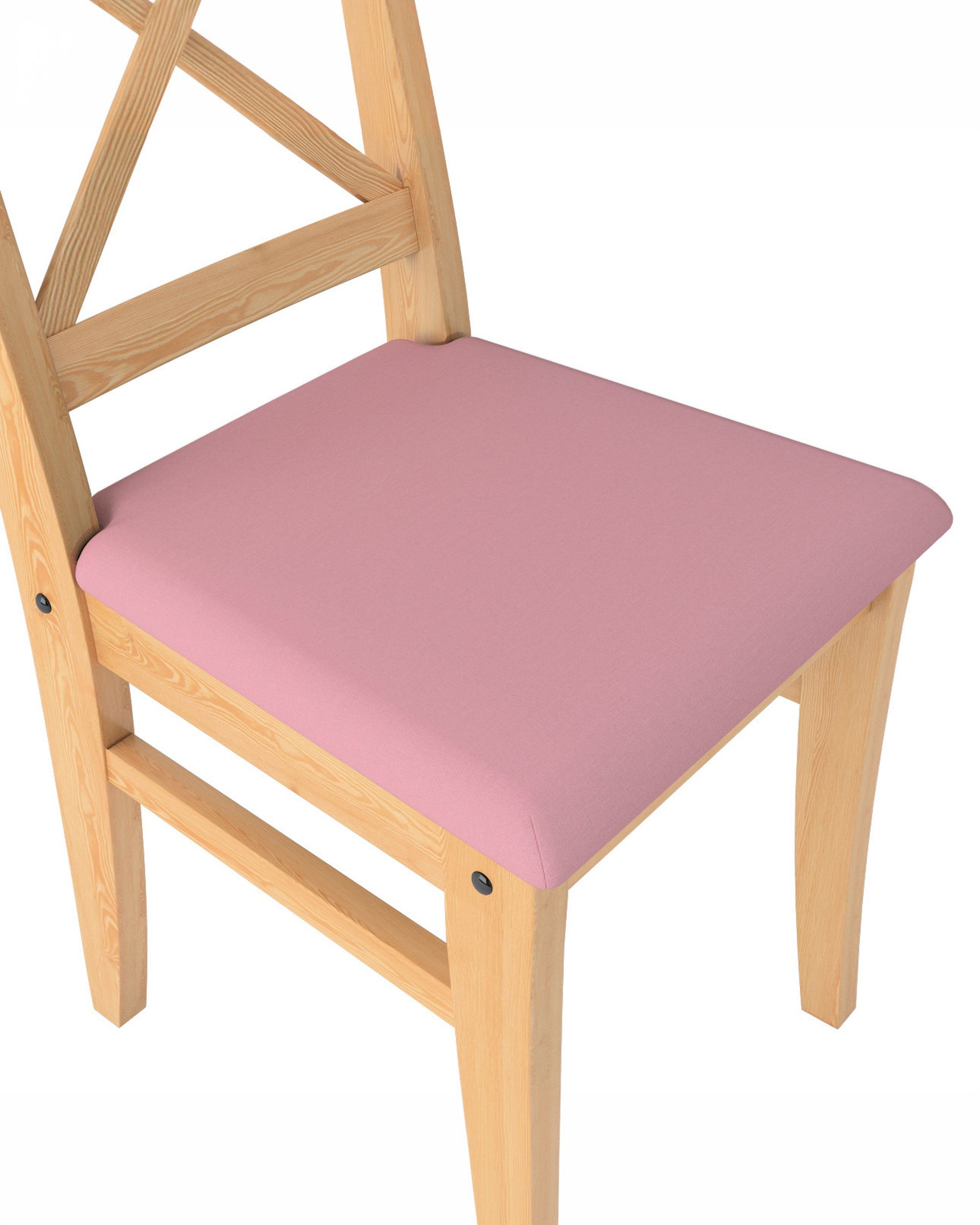 Ingolf stolputetrekk farge pink (hover)