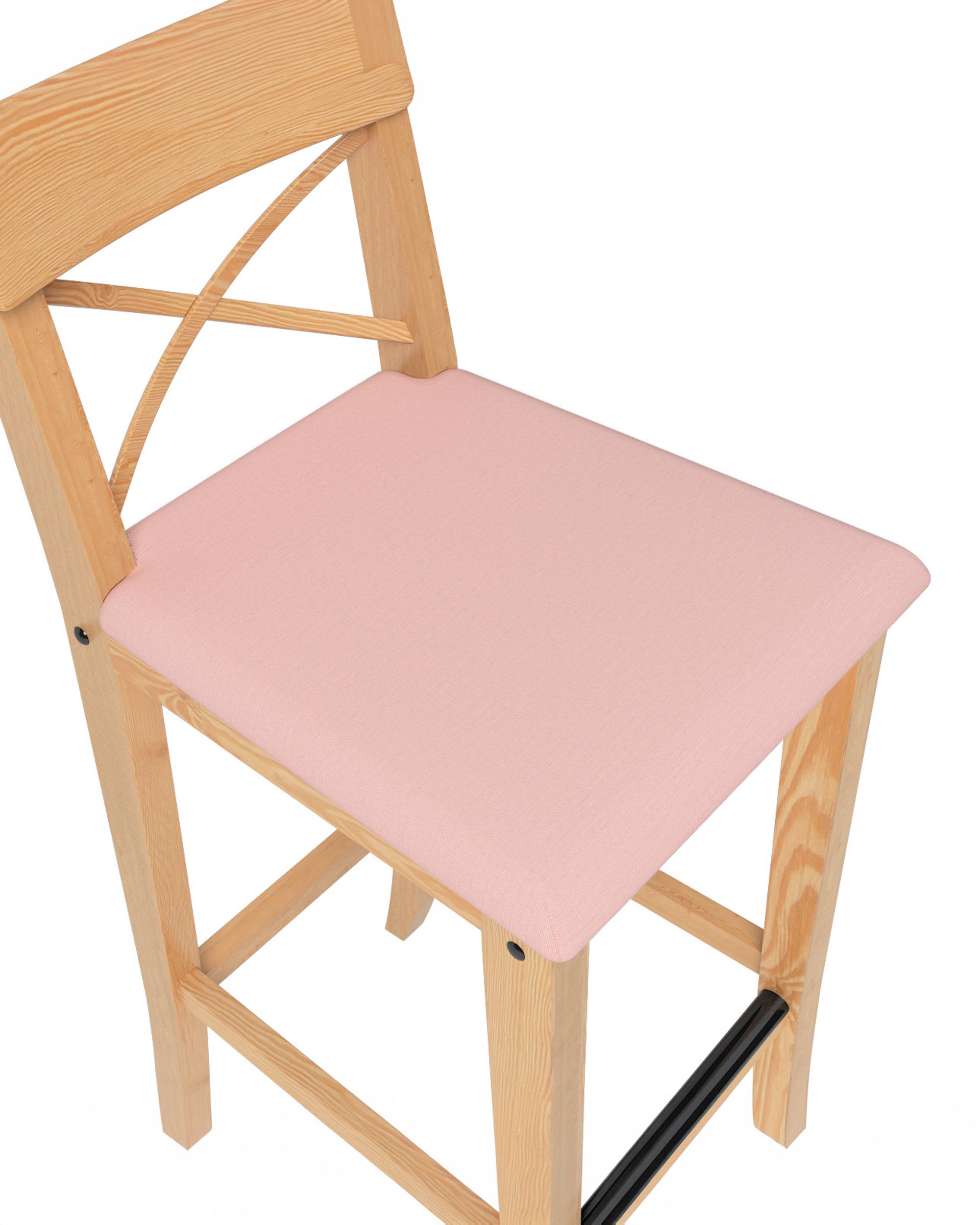 Ingolf barstolputetrekk farge pink (hover)