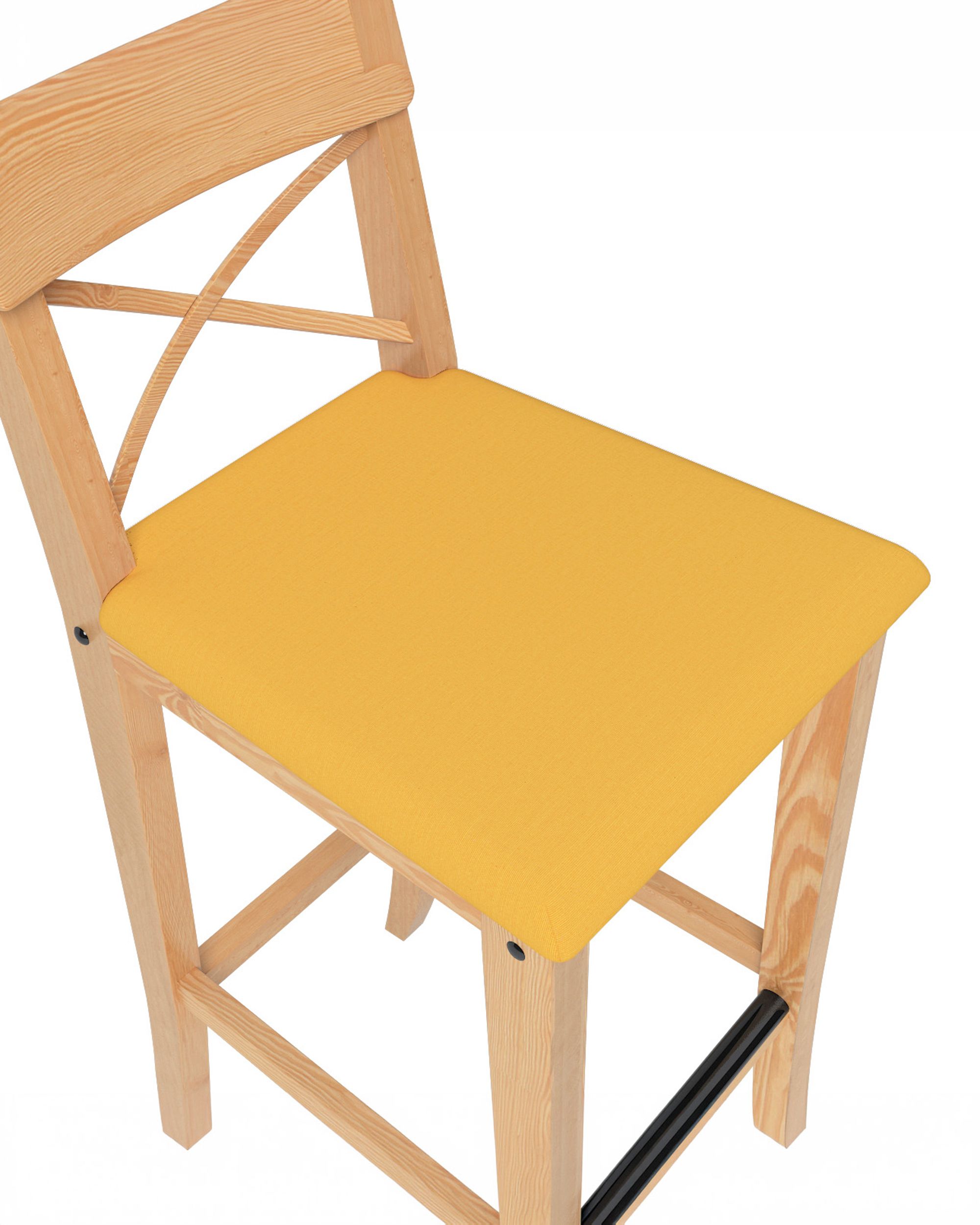 Ingolf barstolputetrekk farge gul (hover)