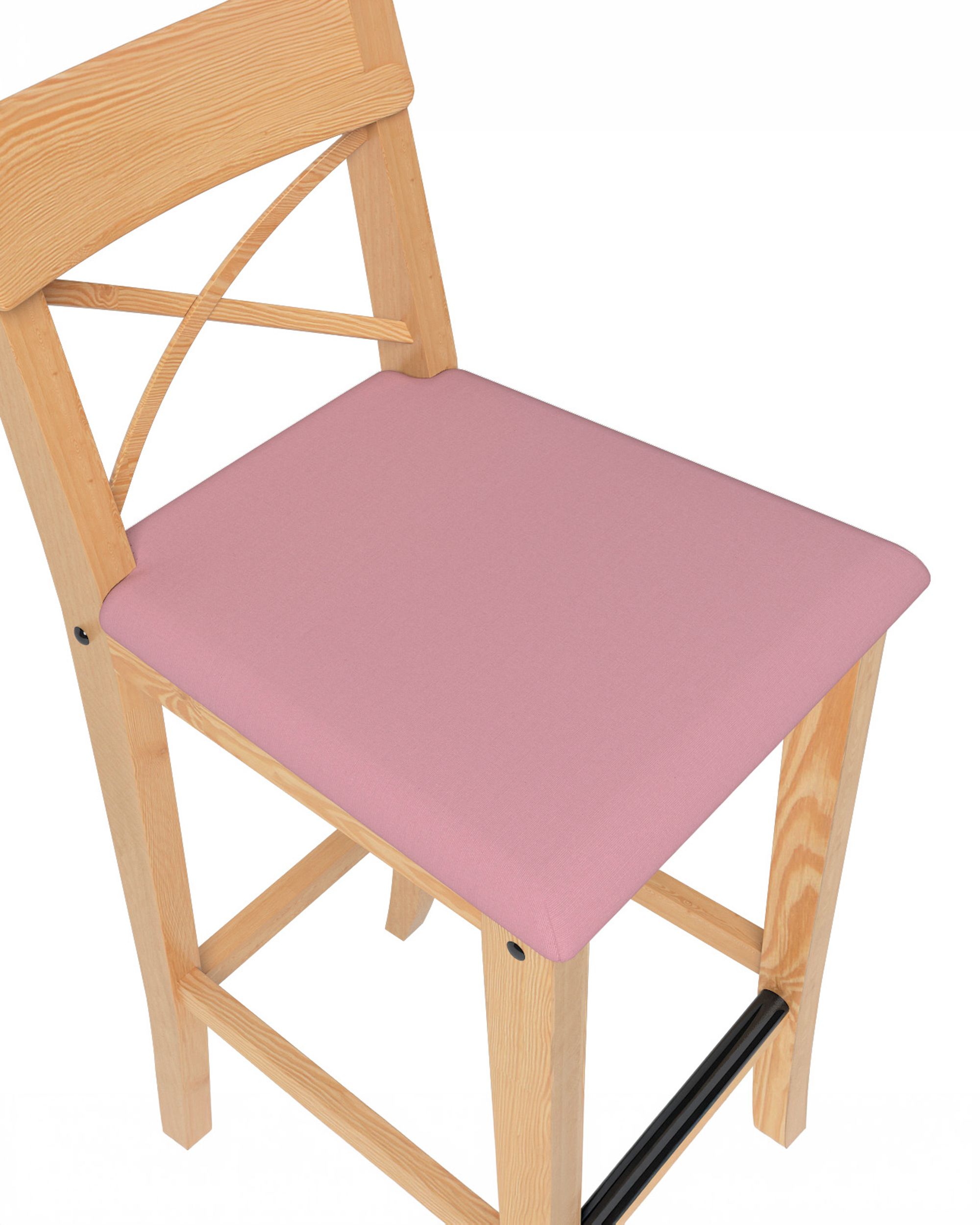 Ingolf barstolputetrekk farge pink (hover)